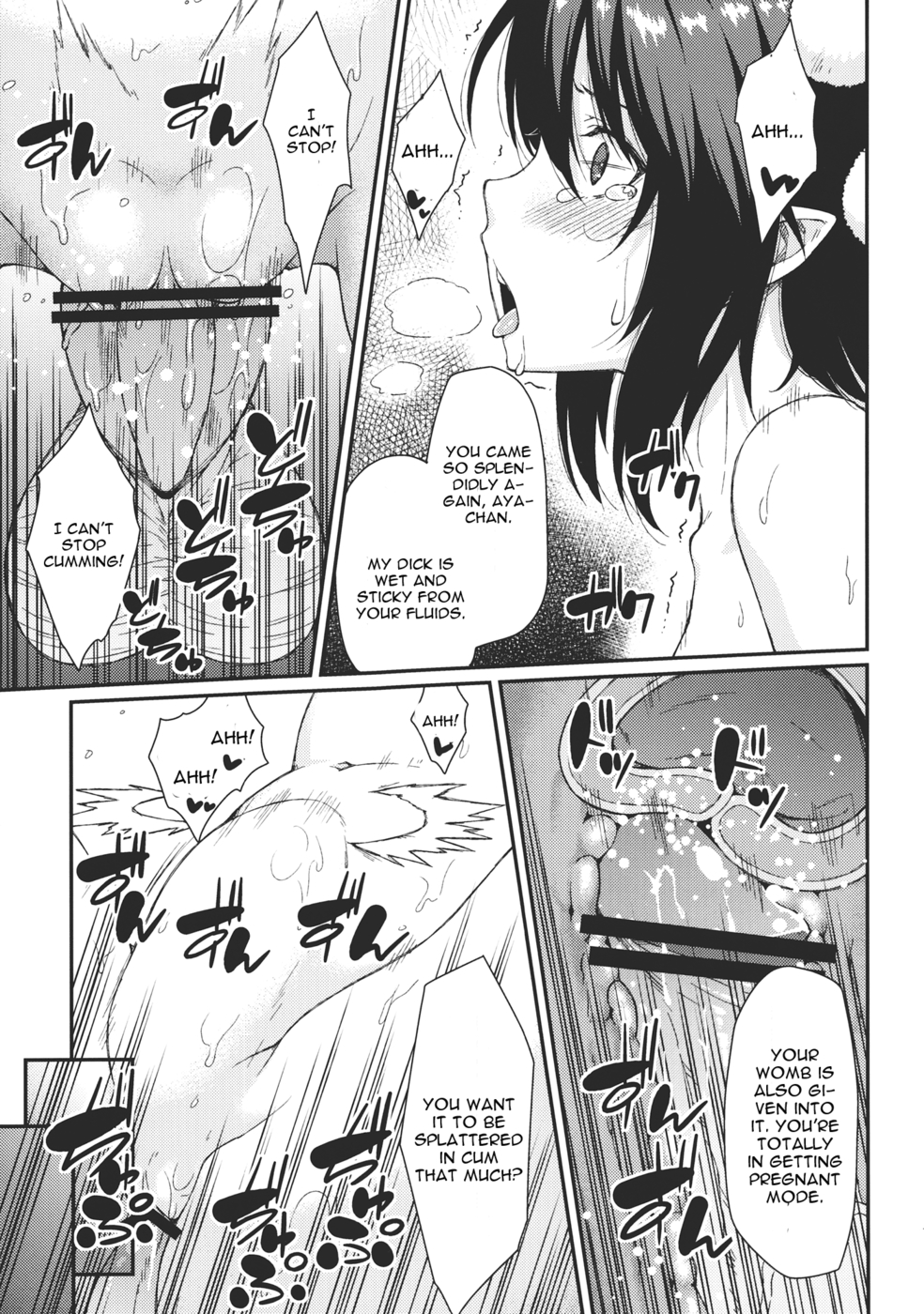 Hentai Manga Comic-Bunya no Shigoto-Read-16